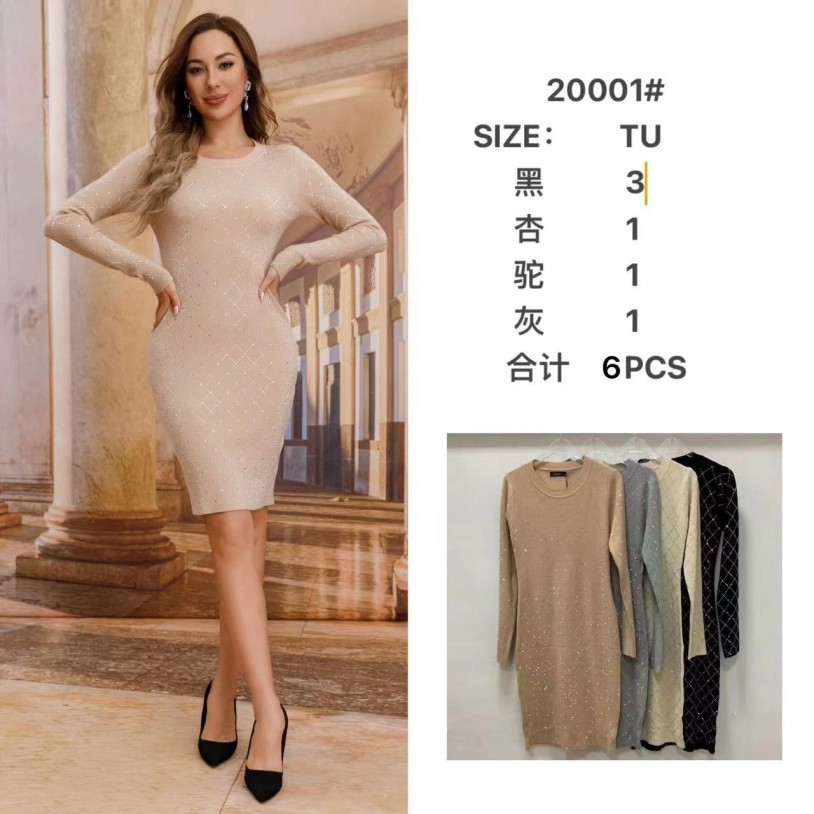 20001# - Women’s Elegant Knit Dress with Rhinestone Detailing